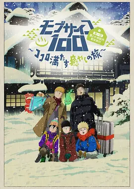 韩漫污漫
