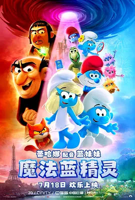 免费乱理伦片2021