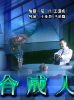 免费乱理伦片2021
