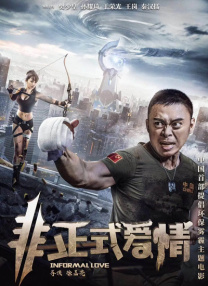 免费乱理伦片2021